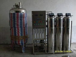 医疗用品纯化水设备